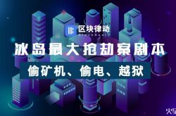 【9分钟科普】武汉工厂招聘信息包吃住_哔哩哔哩